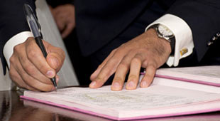 云呼炸仇人软件